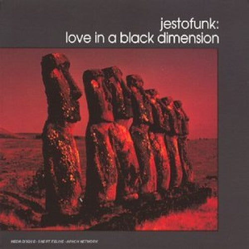 Love In A Black Dimension
