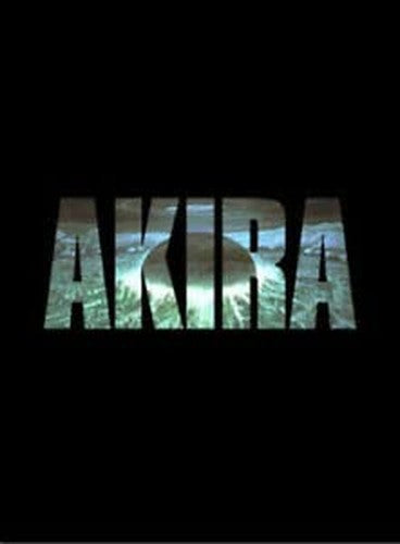 Akira (Limited Edition)