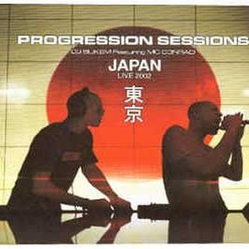 Mixed by LTJ Bukem feat MC Conrad - Progression Sessions Vol.7