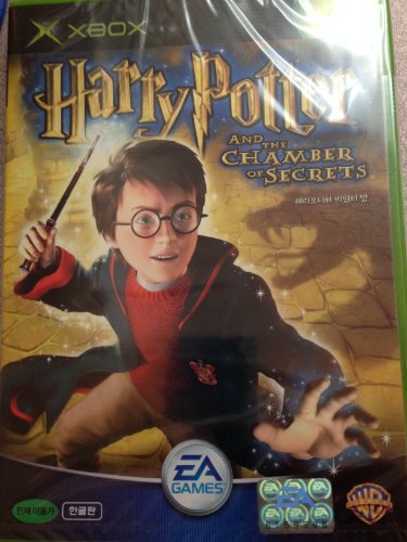 Harry Potter and the Chamber of Secrets (Xbox)