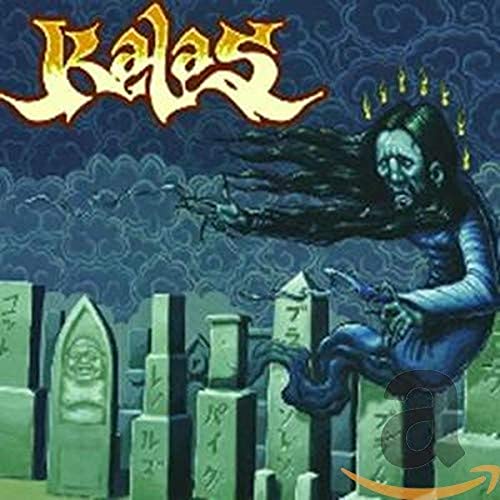 Kalas