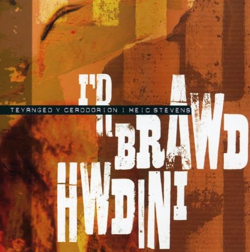I'r Brawd Hwdini