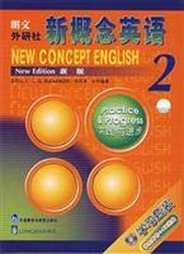 New Concept English vol.2 - Practice & Progress