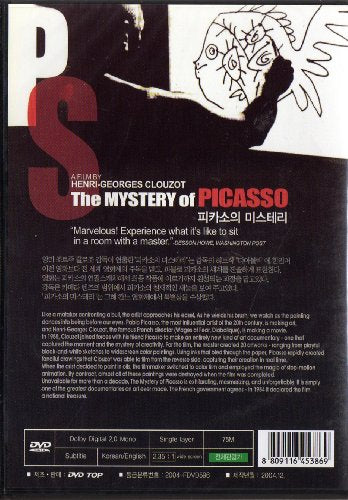 Le Mystère Picasso (The Mystery Of Picasso) (1956) (Import)