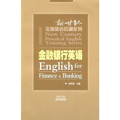 Financial and banking in English