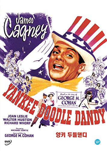 Yankee Doodle Dandy (NTSC) Korean import