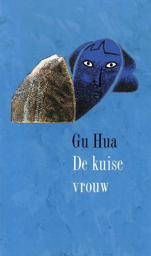 De kuise vrouw (Derde Spreker Serie)