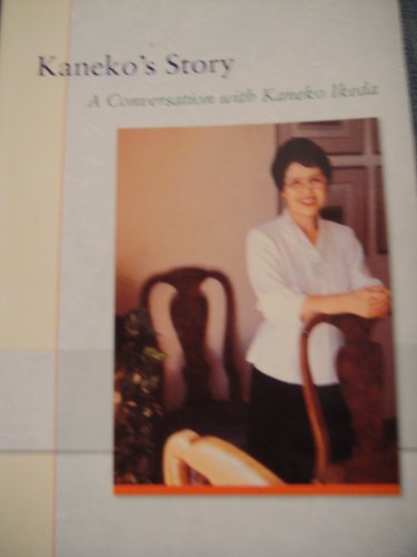 Kaneko's Story - A Conversation with Kaneko Ikeda