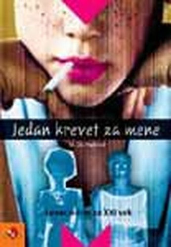 Jedan krevet za mene