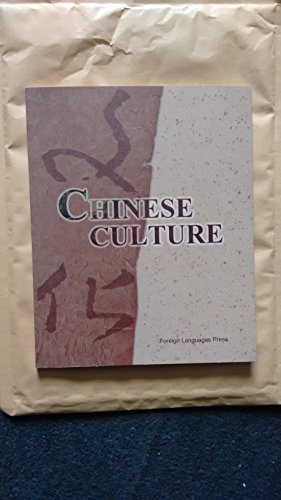 Chinese Culture