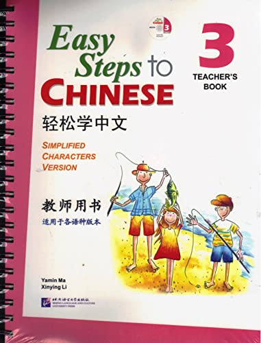 Easy Steps to Chinese vol.3 - Teacher's book