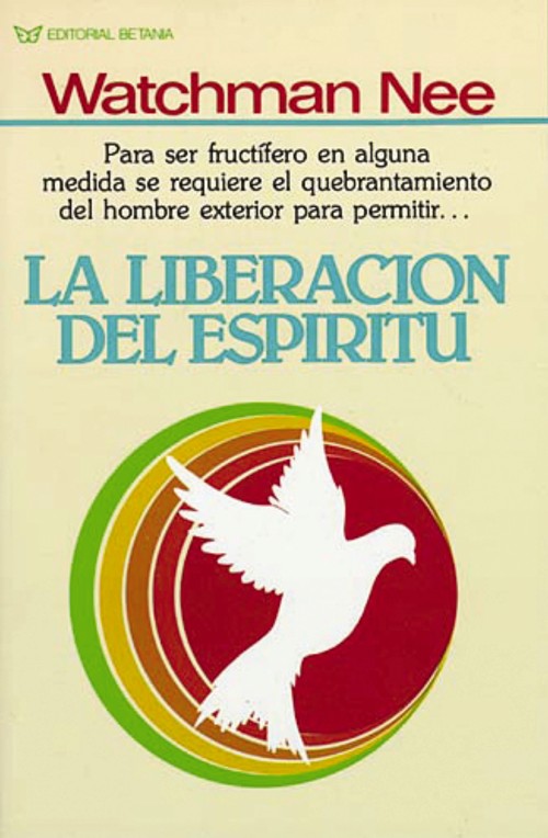 La liberacion del espiritu