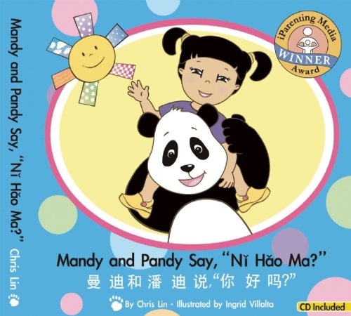 Mandy and Pandy Say, Ni Hao Ma?