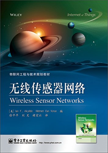 Things engineering and technology planning materials : Wireless Sensor Networks(Chinese Edition)