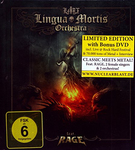 LMO (Bonus One DVD)