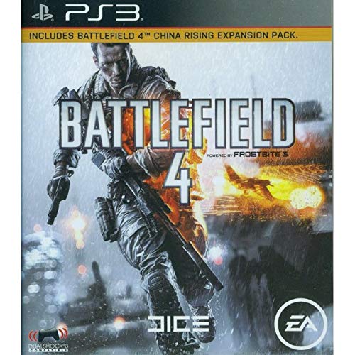 Battlefield 4 (輸入版:アジア)