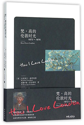 Van Gogh's Time in London (1873-1876) (Chinese Edition)