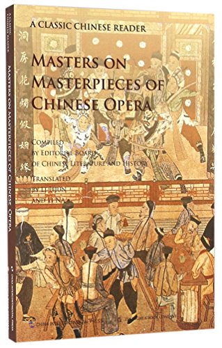 Masters on Masterpieces of Chinese Opera