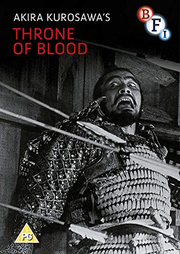 Throne of Blood (DVD)
