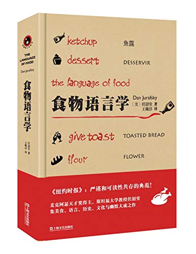 C语言程序设计与问题求解(原书第7版)