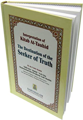 The Destination of the Seeker of Truth (Ghayatul-Murid)