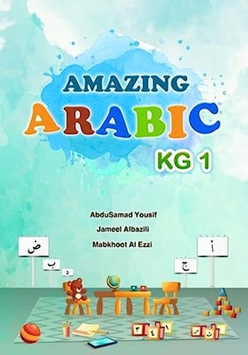 Amazing Arabic KG1
