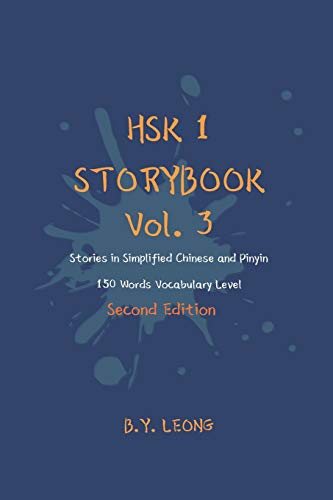 HSK 1 Storybook Vol. 3 (2nd Edition)