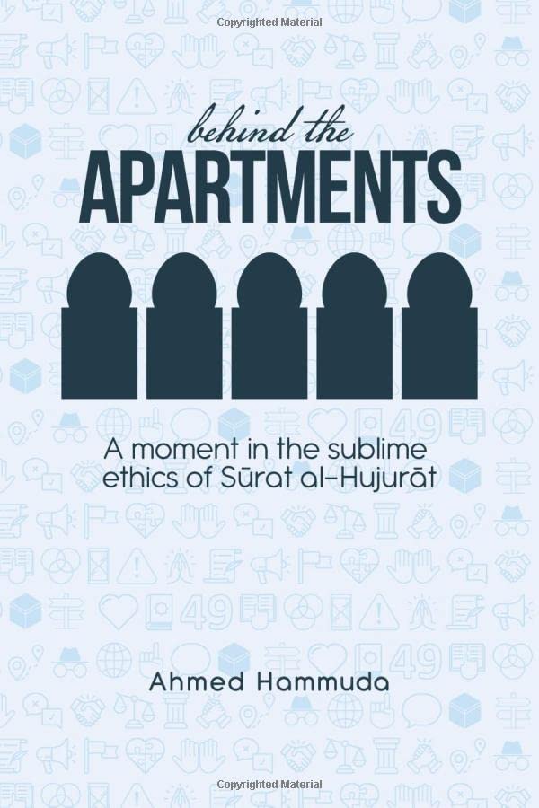 Behind the Apartments: A Moment in the Sublime Ethics of S?rat al-?ujur?t