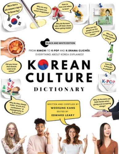 Korean Culture Dictionary