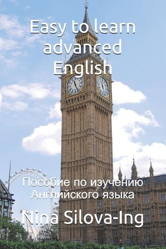 Easy to learn advanced English