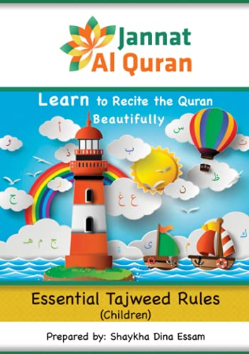 Essential Tajweed Rules (Children): Learn to Recite the Quran Beautifully (Jannat Al Quran Children Series)