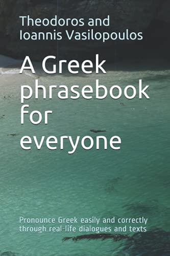 A Greek phrasebook for everyone