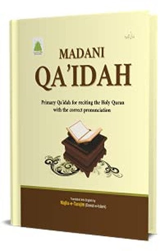 Madani Qaidah