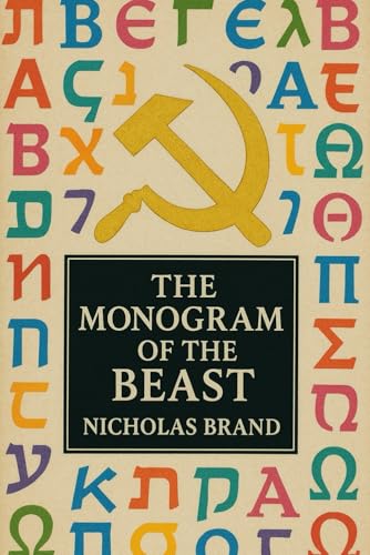 THE MONOGRAM OF THE BEAST