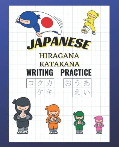 Japanese Writing Practice Book: Hiragana Katakana, Japanese Character Tracing Book