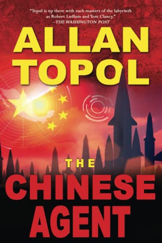 THE CHINESE AGENT