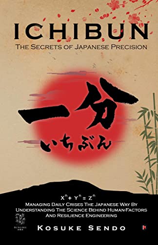 Ichibun: The Secrets of Japanese Precision