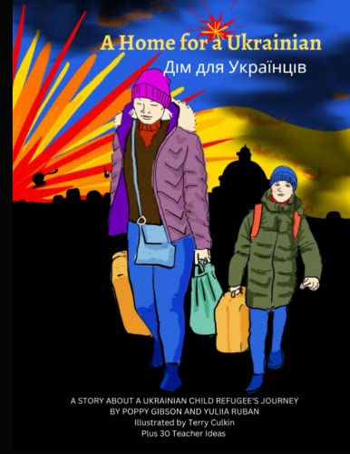 A Home for a Ukrainian: Дім для Українців