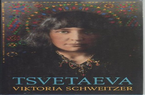 Tsvetaeva