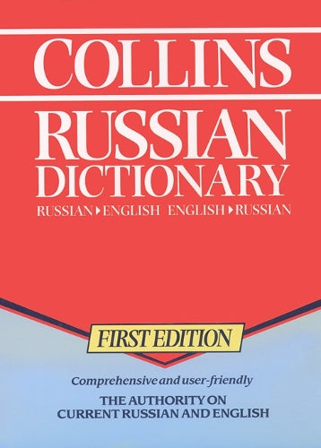 Collins Russian Dictionary