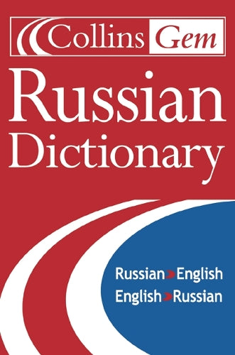 Russian Dictionary