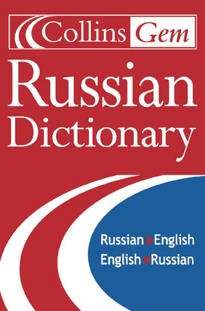 Russian Dictionary