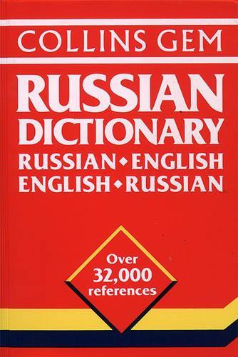 Collins Gem Russian Dictionary