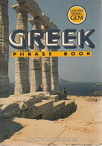 Greek