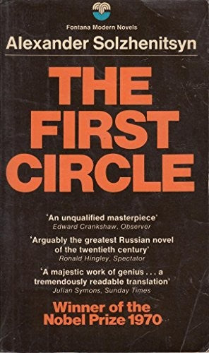 First Circle