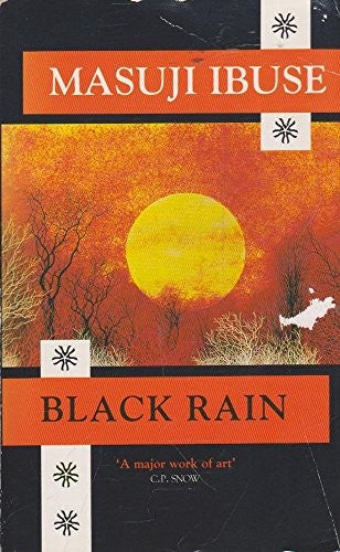 Black Rain