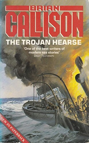 The Trojan Hearse