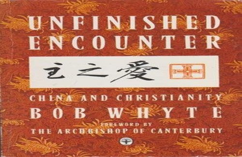 Unfinished Encounter