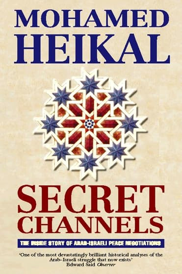 Secret Channels