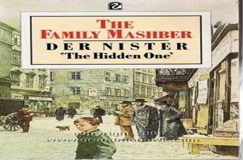 Family Mashber
